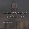 sadia_shahab